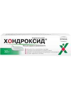 Buy Chondroxide ointment for bunk bed approx. 5% 30 g | Online Pharmacy | https://pharm-pills.com