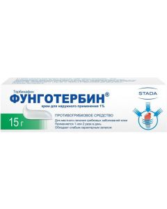 Buy Fungoterbin cream for external use 1%, 15 g | Online Pharmacy | https://pharm-pills.com