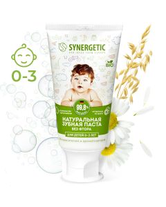 Buy Toothpaste for children from 0 to 3 years old Synergetic natural, without dyes and fragrances, 50g | Online Pharmacy | https://pharm-pills.com