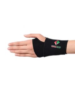 Buy Bandage unopr. for fixation of the wrist joint 0001 | Online Pharmacy | https://pharm-pills.com