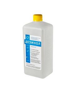 Buy Disinfectant Desinol 1 liter | Online Pharmacy | https://pharm-pills.com