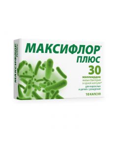 Buy Maxiflor plus / Complex of probiotic bacteria with FOS plus 30 500mg №10 caps. | Online Pharmacy | https://pharm-pills.com