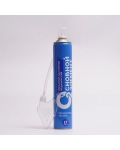 Buy Oxygen cartridge with a soft mask 'Basic element' 17 liters (Respiratory mixture) | Online Pharmacy | https://pharm-pills.com