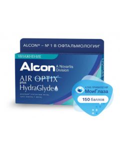 Buy Alcon Air Optix Plus HydraGlyde Multifocal Contact Lenses Monthly, -2.75 / 14.2 / 8.6, LOW, 3 pcs. | Online Pharmacy | https://pharm-pills.com