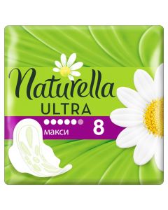 Buy Feminine sanitary pads with wings Naturella Ultra 'Maxi', 8 pcs. | Online Pharmacy | https://pharm-pills.com