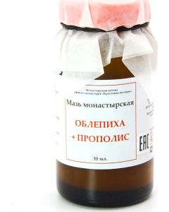 Buy Monastic ointment 'Sea buckthorn and propolis' 30 ml. | Online Pharmacy | https://pharm-pills.com