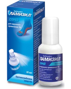 Buy Lamisil spray 1% bottle 30ml | Online Pharmacy | https://pharm-pills.com