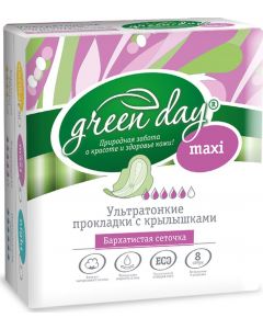 Buy Greenday Women's pads Maxi Dry, 8 pcs. | Online Pharmacy | https://pharm-pills.com