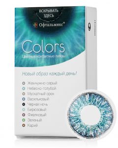 Buy Colored contact lenses Ophthalmix 2Tone 3 months, -2.00 / 14.5 / 8.6, turquoise, 2 pcs. | Online Pharmacy | https://pharm-pills.com