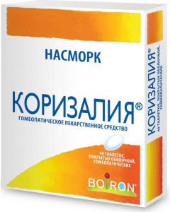 Buy Korizalia Tablets p / o homeopathic, # 40 | Online Pharmacy | https://pharm-pills.com