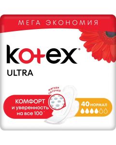 Buy Kotex Sanitary pads Ultra. Normal 40 pcs | Online Pharmacy | https://pharm-pills.com