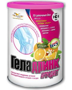 Buy Geladrink Arthrodiet powder, orange, 390 g | Online Pharmacy | https://pharm-pills.com