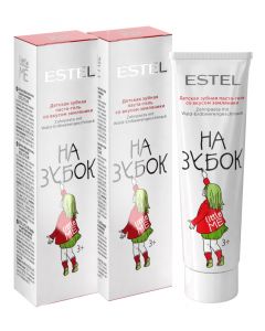 Buy ESTEL PROFESSIONAL LITTLE ME Toothpaste Gel for Children with Strawberry Flavor 50ml - 2pcs  | Online Pharmacy | https://pharm-pills.com