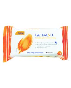 Buy Lactacyd Wipes for intimate hygiene, 15 pcs. | Online Pharmacy | https://pharm-pills.com