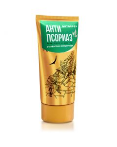 Buy Phyto-cream 'Antipsoriasis' Classic for psoriasis | Online Pharmacy | https://pharm-pills.com