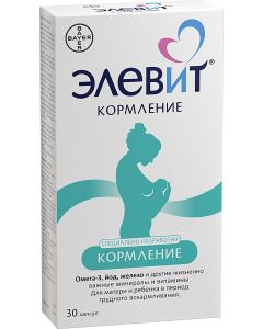 Buy sElevit Feeding, vitamins for nursing, capsules 30 pcs., Bayer | Online Pharmacy | https://pharm-pills.com