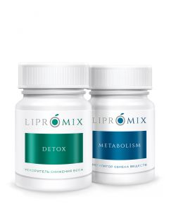 Buy Set of ACCELERATED SLIMMING. Everyone is losing weight - a guaranteed weight loss of 5-15 kg. in 1 month. DETOX + METABOLISM. | Online Pharmacy | https://pharm-pills.com