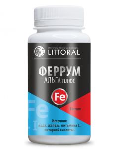 Buy FERRUM ALGA plus 60 capsules 0.5 g each  | Online Pharmacy | https://pharm-pills.com