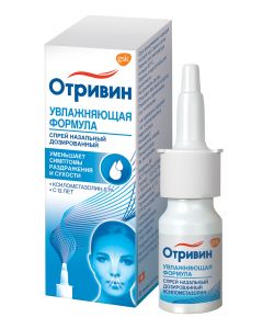 Buy Otrivin spray 0.1% 10ml for adults | Online Pharmacy | https://pharm-pills.com