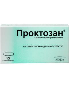 Buy Proctosan supp. rectal # 10 | Online Pharmacy | https://pharm-pills.com