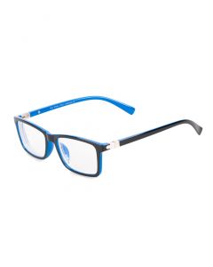 Buy Corrective glasses -2.50. | Online Pharmacy | https://pharm-pills.com