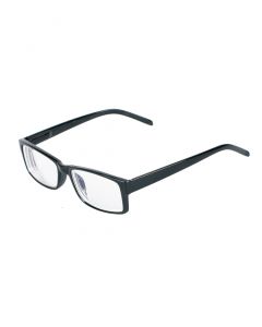 Buy Corrective glasses -3.00. | Online Pharmacy | https://pharm-pills.com