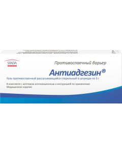 Buy Antiadhesin Gel for prevention of adhesion, 3 g | Online Pharmacy | https://pharm-pills.com