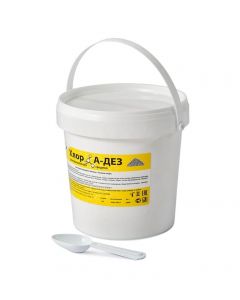 Buy Disinfectant Chlorine A-Des granules 1 kg. | Online Pharmacy | https://pharm-pills.com