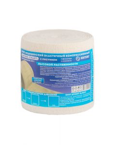 Buy Elastic bandage SMART | Online Pharmacy | https://pharm-pills.com