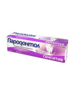 Buy Toothpaste, 124 g Parodontol Sensitive  | Online Pharmacy | https://pharm-pills.com