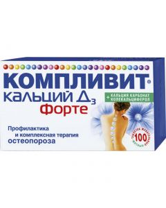 Buy Complivit Calcium D3 Forte tab. 500mg + 400ME # 100 mint | Online Pharmacy | https://pharm-pills.com