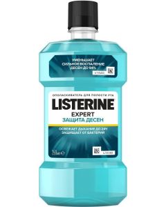 Buy Listerine Expert Gum Guard Mouth Rinse, 250 ml | Online Pharmacy | https://pharm-pills.com