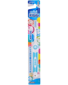 Buy Ebisu Rigg Hard Mini Toothbrush, 1pc. Blue color. | Online Pharmacy | https://pharm-pills.com