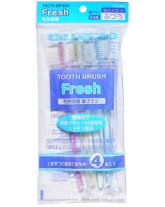 Buy Kyowa Shiko Set of toothbrushes with ultra-fine bristles 'Fresh', 4 pcs | Online Pharmacy | https://pharm-pills.com