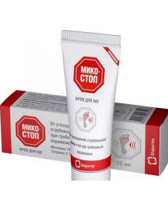 Buy Antifungal foot cream 'Mycostop', 75 ml | Online Pharmacy | https://pharm-pills.com