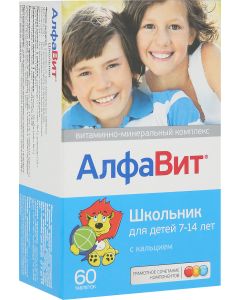 Buy Vitamin-mineral complex Alphabet' Schoolboy ', with calcium, 60 chewable tablets  | Online Pharmacy | https://pharm-pills.com