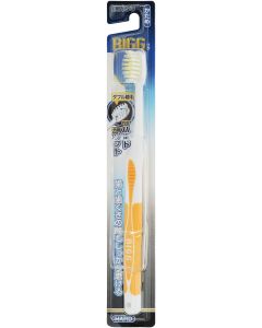 Buy Ebisu Rigg Hard Toothbrush, 1 pc. Color: orange | Online Pharmacy | https://pharm-pills.com