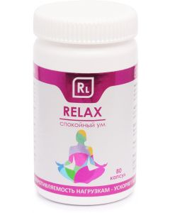 Buy Milamed Relax, 80 capsules, NPK | Online Pharmacy | https://pharm-pills.com