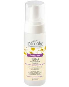 Buy Belita Foam for intimate hygiene for very sensitive skin 'Intimate Line', 175 ml | Online Pharmacy | https://pharm-pills.com