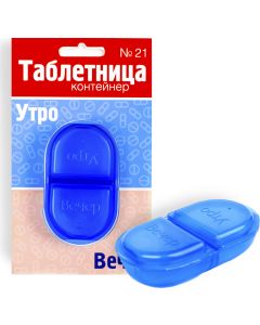 Buy 0.08 Oval, morning-evening for the day, 71 x 44 x 16 mm | Online Pharmacy | https://pharm-pills.com