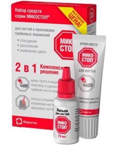 Buy 'Mycostop' series of nail products with signs of fungal infections 2 in 1 | Online Pharmacy | https://pharm-pills.com