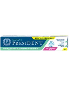 Buy Cream for fixing dentures PresiDENT Garant neutral taste, 40 g | Online Pharmacy | https://pharm-pills.com