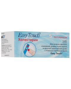 Buy Cholesterol test strips 'EasyTouch', 5 pieces | Online Pharmacy | https://pharm-pills.com