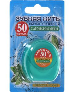 Buy Vilsen Dental floss waxed with crumpled 50 m on blister | Online Pharmacy | https://pharm-pills.com