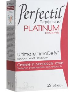 Buy Perfectil Platinum tablets # 30 | Online Pharmacy | https://pharm-pills.com