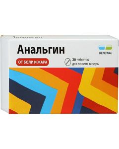 Buy Analgin tab. 500 mg # 20 Renewal | Online Pharmacy | https://pharm-pills.com