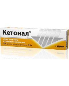 Buy Ketonal cream for narcotics. approx. 5% tube 50g | Online Pharmacy | https://pharm-pills.com