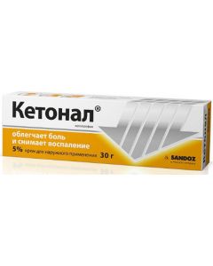 Buy Ketonal cream d / nar. approx. 5% tube 30g | Online Pharmacy | https://pharm-pills.com