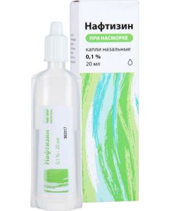 Buy Naphthyzin drops naz. 0.1% tube-dropper 20 ml Renewal | Online Pharmacy | https://pharm-pills.com