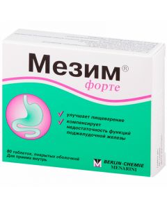 Buy Mezim Forte tablets p / o N80 | Online Pharmacy | https://pharm-pills.com